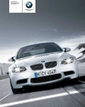 Инструкция BMW M3 Cupe с 06.2007