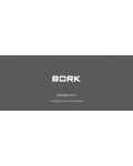 Инструкция Bork B710