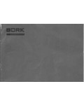 Инструкция Bork FP CEP 9370 WT