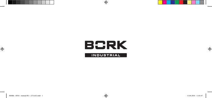 Увлажнитель воздуха Bork: инструкция