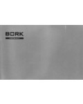 Инструкция Bork SF TOR 2560 SI