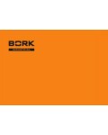 Инструкция Bork VC SHB 5818 BK