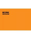 Инструкция Bork VC SHGR 9721 LR