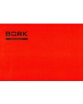 Инструкция Bork VC SMN 6403 GY