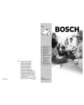 Инструкция BOSCH BSA-2791