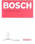 Инструкция BOSCH DKE-995B