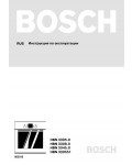 Инструкция BOSCH HBN-334551