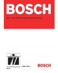 Инструкция BOSCH HBN-73U5.1