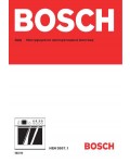 Инструкция BOSCH HEN-3867.1