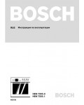 Инструкция BOSCH HEN-7305.1