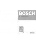Инструкция BOSCH HLN-454420