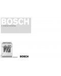Инструкция BOSCH HSS-832KEU