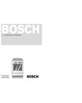 Инструкция BOSCH HSS-720KEU