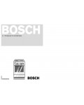 Инструкция BOSCH HSS-852 KEU