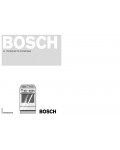 Инструкция BOSCH HSS-862KEU