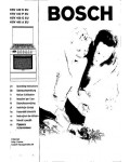 Инструкция BOSCH HSV-442KEU/PEU