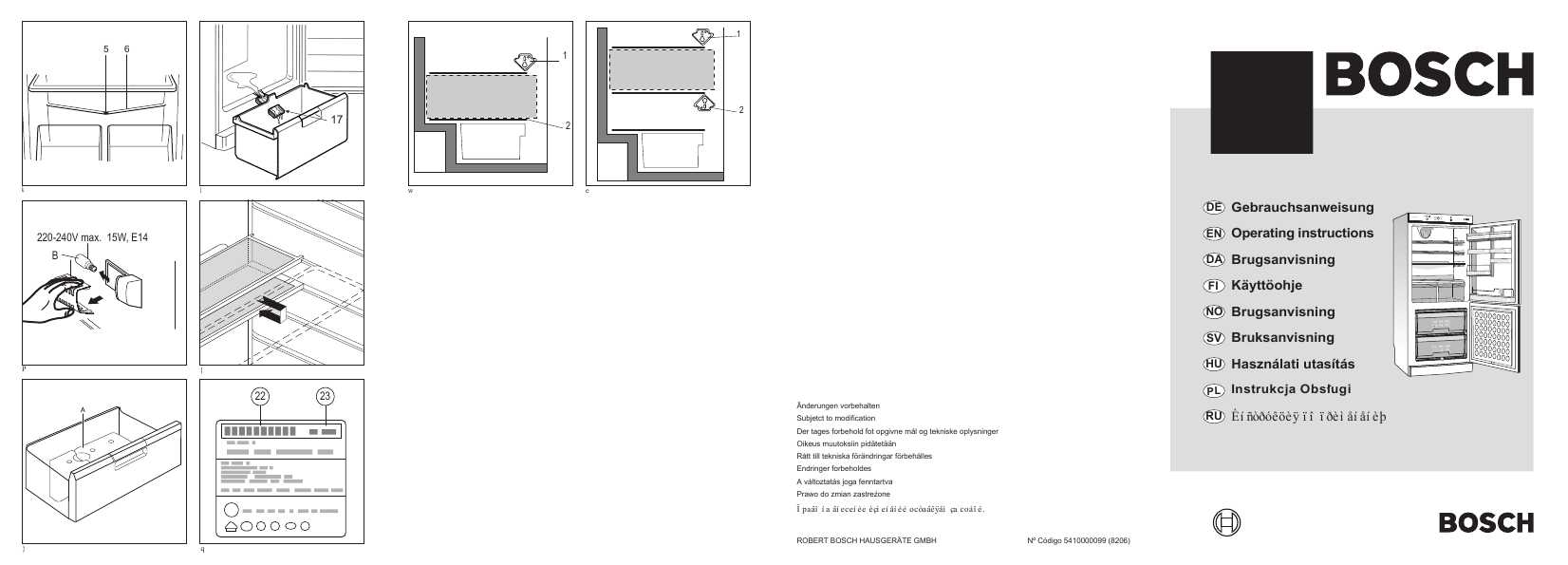 Инструкция BOSCH KGV-36300SD