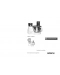 Инструкция BOSCH MCM-5281