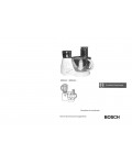 Инструкция BOSCH MCM-52..