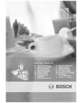 Инструкция BOSCH MCM-5530