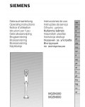 Инструкция BOSCH MFQ-2600