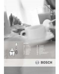 Инструкция BOSCH MSM-6A50