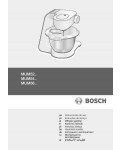 Инструкция BOSCH MUM-54251