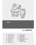 Инструкция BOSCH MUM-8400