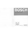 Инструкция BOSCH NGT-612 HEU