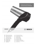 Инструкция BOSCH PHD-5767