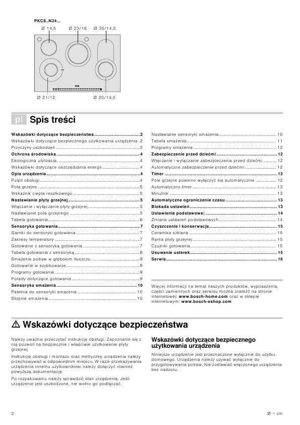 Инструкция BOSCH PKC-875N34D