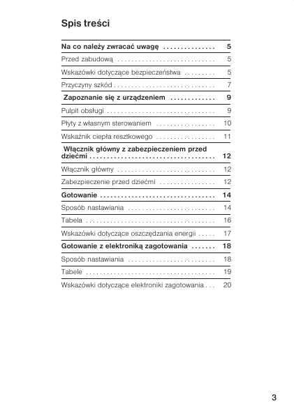 Инструкция BOSCH PKF-646E01