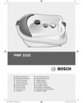 Инструкция BOSCH PMF-2232