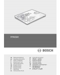 Инструкция BOSCH PPW-3301