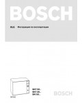 Инструкция BOSCH SKT-3002