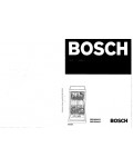 Инструкция BOSCH SRV-46A53