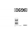 Инструкция BOSCH SRV-56A03