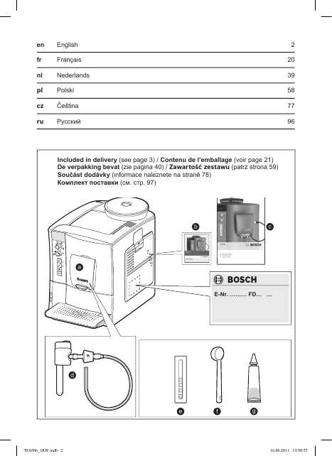 Инструкция BOSCH TES-50621RW