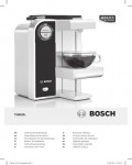 Инструкция BOSCH THD-2023