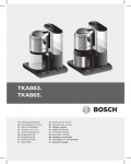 Инструкция BOSCH TKA-8633