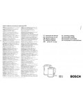 Инструкция BOSCH TWK-12