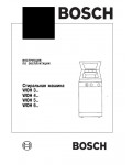 Инструкция BOSCH WOH-6..