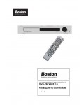 Инструкция Boston DVD Reciever 2.0