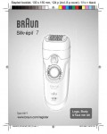 Инструкция Braun 7681WD