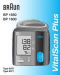 Инструкция Braun BP-1650