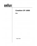 Инструкция Braun CP-1600 (тип 3511)