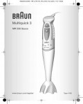 Инструкция Braun MR-330