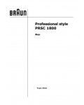Инструкция Braun PRSC-1800
