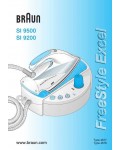 Инструкция Braun SI-9500