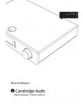 Инструкция Cambridge Audio Stream Magic 6